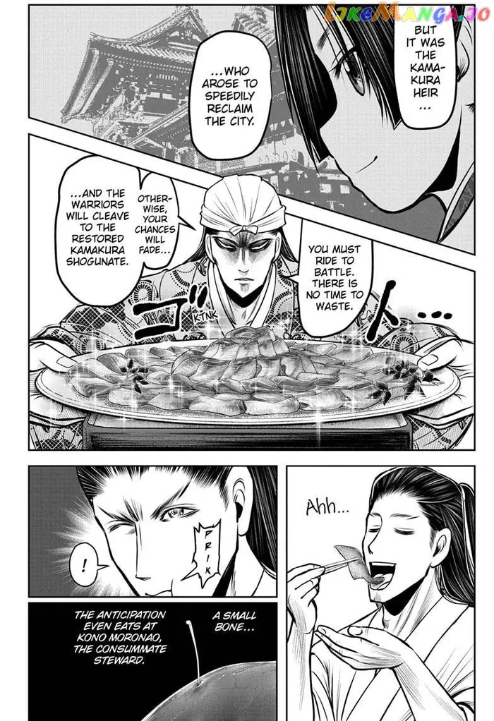 The Elusive Samurai Chapter 101 image 16_optimized